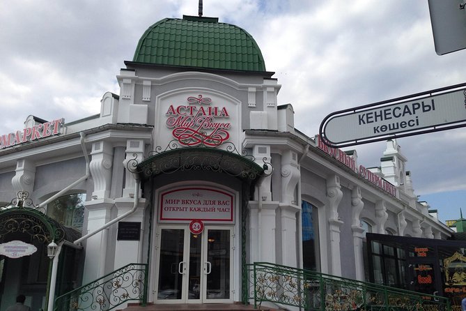 The Old City Tour - Saken Seifullin Museum: USSR Through One Poet’s Life